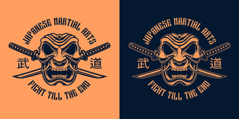 Japanese demon mask vector illustration, this design can be used as a shirt print