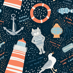 Nautical and cute seamless pattern with lighthouse and cat in cartoon style. 