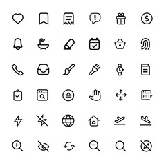 Ui and web icons et. Vector line icons 