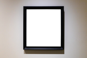 square black picture frame on gray horizontal wall