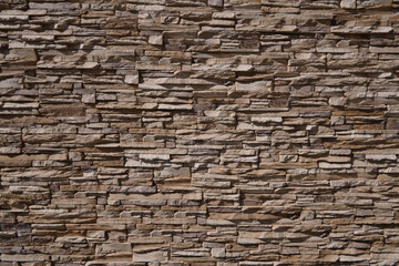 Brown Stone Wall Dust Stone Sunny Day Hot Stone Dust Wall Dirty Wall