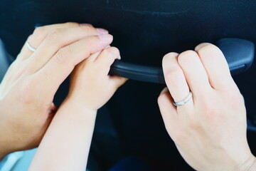 Obraz premium 家族