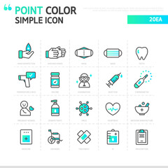 Gradient point color simple Medical icon
