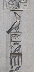 Hieroglyphs on the ancient egyptian obelisk, Istanbul, Turkey