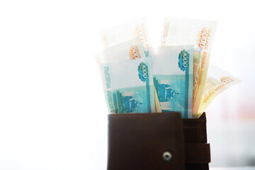 Russian money face value of five thousand rubles. Close-up of Russian rubles . The concept of Finance.Background and texture of money