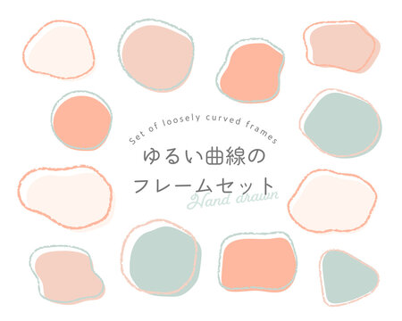 かわいいゆるい の画像 14 1 件の Stock 写真 ベクターおよびビデオ Adobe Stock かわいいゆるい の画像 14 1 件の Stock 写真 ベクターおよびビデオ Adobe Stock