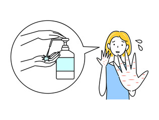 スキンケア 足の裏のお肌トラブルが治り喜んでいる可愛い女性 あぐらをかく イラスト ベクター Skin Care A Lovely Woman Who Is Happy To Be Cured Of Skin Problems On The Soles Of Her Feet Sit Cross Legged Illustration Vector Wall Mural