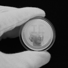 Silver commemorative coin with ICON. If you use our photos, please add credit to...