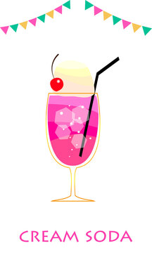 4 Best クリームソーダ Images Stock Photos Vectors Adobe Stock 4 Best クリームソーダ Images Stock Photos Vectors Adobe Stock
