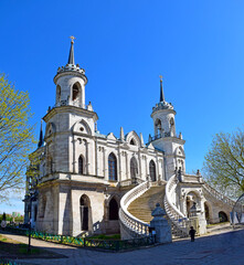Fototapeta premium Vladimir Church was built in 1789 by the famous Russian architect Vasily Bazhenov in the pseudo-Gothic style on the territory of the manor of princes Dashkov. Russia, Russia, Moscow region, May 2021.