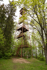 large observation tower is suitable for people to watch nature
