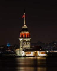 Fototapeta na wymiar Bosphorus at Night