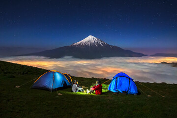 Mount Damavand, a potentially active volcano, is a stratovolcano which is the highest peak in Iran...