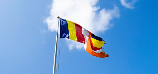 Waving colorful Buddhist Sri Lanlan Flag