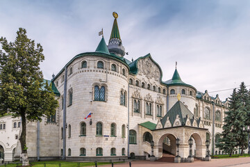State Bank building, Nizhny Novgorod, Russia