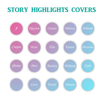 Instagram Story Highlight Template Icon Set, blog unique covers, Russian words