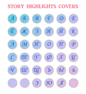 Instagram Story Highlight Template Icon Set, Russian alphabet blog unique covers