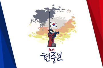 Translation: June 6, Memorial Day. South Korea Memorial Day (Hyeon Chung-Il) vector illustration. Suitable for greeting card, poster and banner.