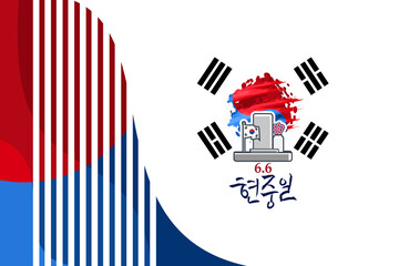 Translation: June 6, Memorial Day. South Korea Memorial Day (Hyeon Chung-Il) vector illustration. Suitable for greeting card, poster and banner.