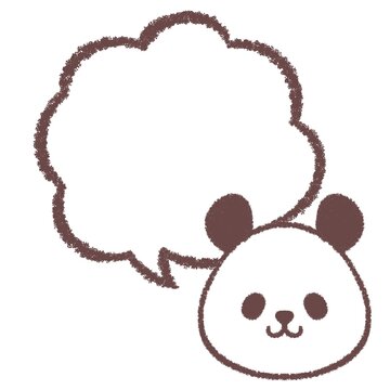 ジャイアントパンダ Images Browse 1 587 Stock Photos Vectors And Video Adobe Stock ジャイアントパンダ Images Browse 1 587 Stock Photos Vectors And Video Adobe Stock