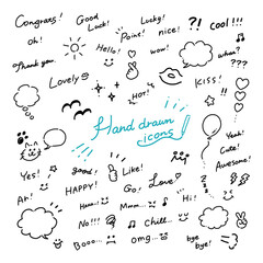 手描き文字あしらい感嘆詞ふきだし記号セット【ブラック】