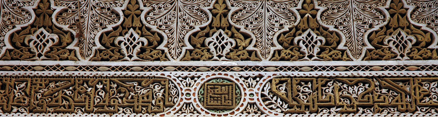 Traditional and handicraft zellige (tile) in Morocco