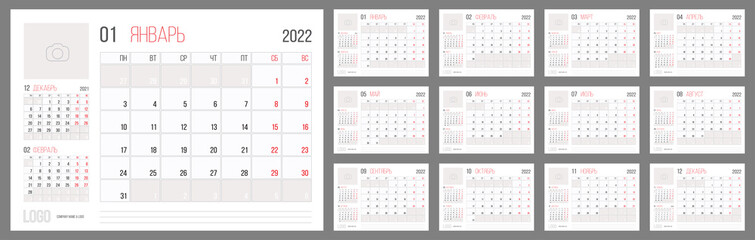 Calendar 2022 russian planner corporate template design set. Week starts on Monday