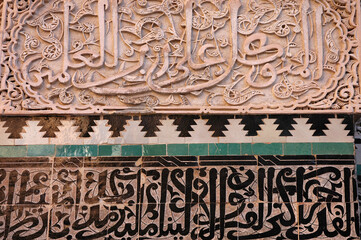 Traditional and handicraft zellige (tile) in Morocco