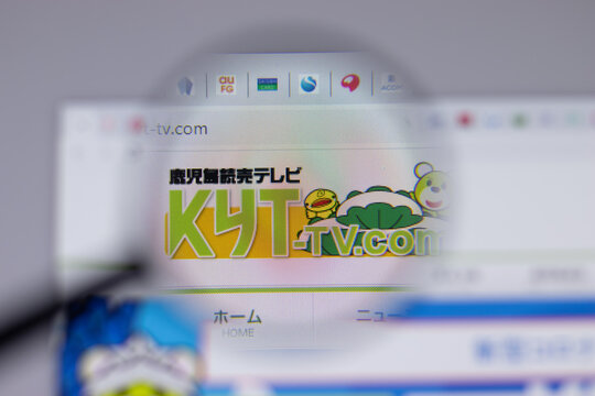 Los Angeles, California, USA - 1 June 2021: Kagoshima Yomiuri Television KYT logo or icon on website page, Illustrative Editorial.