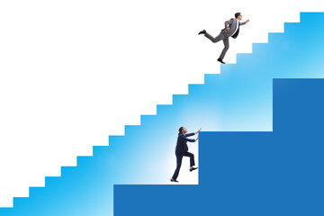 Concept of unfair treatment of different employees