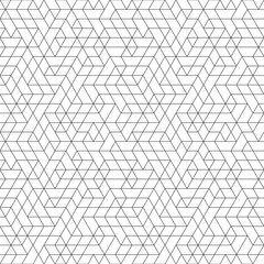Seamless background for your designs. Modern ornament. Geometric abstract black and white pattern