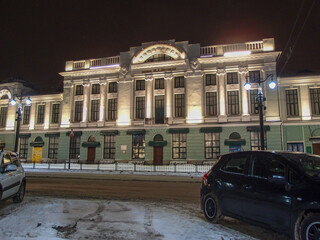 Fototapeta premium View of the winter street of the Omsk city.