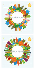 Nanjing and Shantou China Skyline Set.