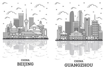 Outline Guangzhou and Beijing China City Skyline Set.