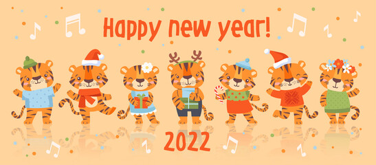 Cute baby tigers party. Light background