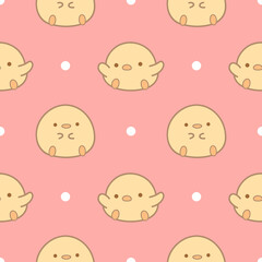 chick pattern seamless background, easter animal cartoon illustration