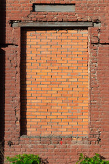 Fototapeta na wymiar Bricked window