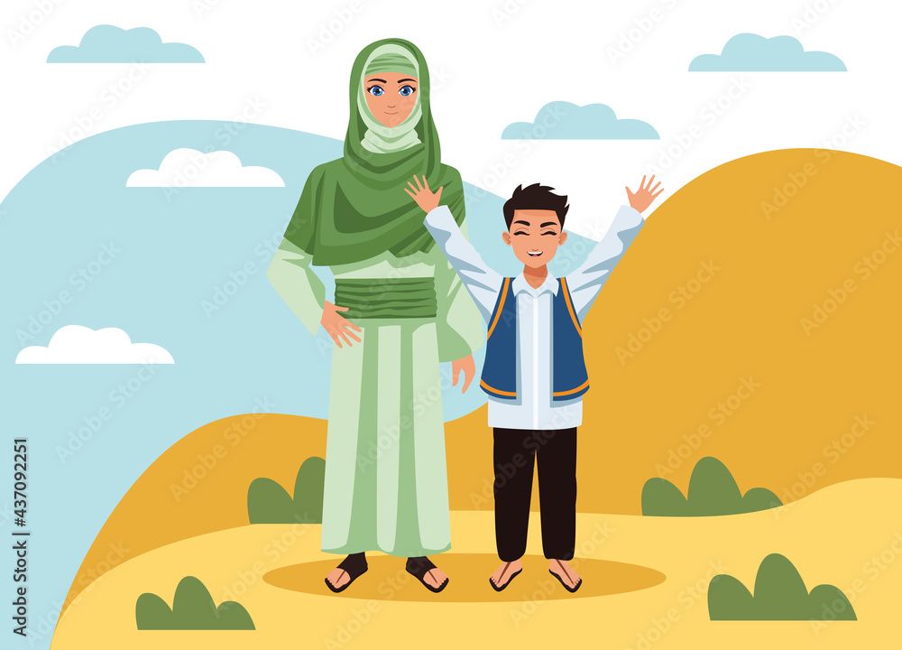 Wall mural children muslim couple