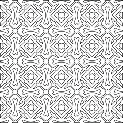 Vector monochrome pattern, Abstract texture for fabric print, card, table cloth, furniture, banner, cover, invitation, decoration, wrapping.