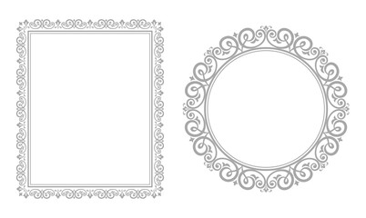 Set of decorative frames Elegant vector element for design in Eastern style, place for text. Floral gray and white borders. Lace illustration for invitations and greeting cards