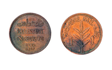 Palestine coin isolated on white background