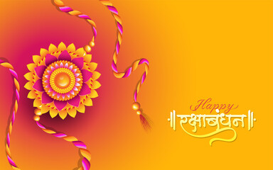Obraz premium Happy Raksha Bandhan Background Design Template with Creative Rakhi Illustration and writing Raksha Bandhan in Hindi Text