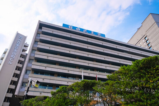 東京都千代田区 自由民主党本部（2017年6月23日）