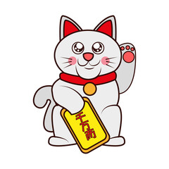 Isolated kawaii asian cat. Neko with one hand up - Vector