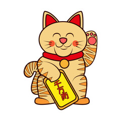 Isolated kawaii asian cat. Neko with one hand up - Vector