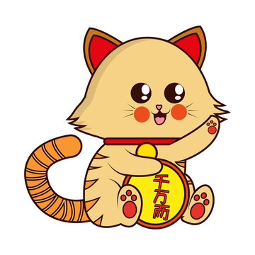 Isolated kawaii asian cat. Neko with one hand up - Vector
