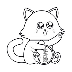 Isolated kawaii asian cat. Neko with one hand up