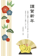 年賀状2022　松竹梅と寅の土鈴　賀詞・添え書き有り