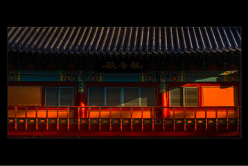 Temple
