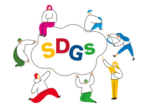 SDGsのイメージイラスト。SDGsの文字とたくさんの人々。